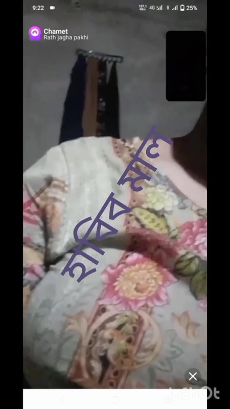 Myd rnd bengali chamet premium video -220