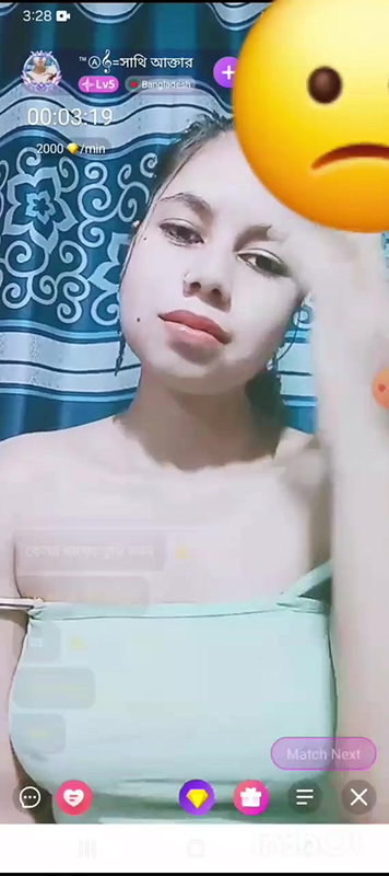 Myd rnd bengali chamet premium video -221