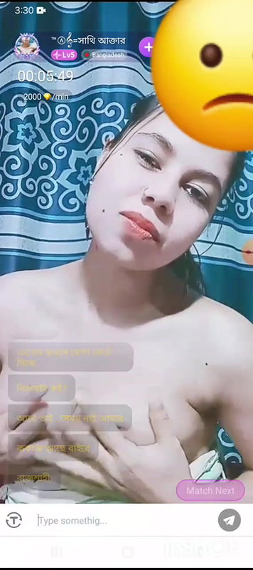 Myd rnd bengali chamet premium video -221