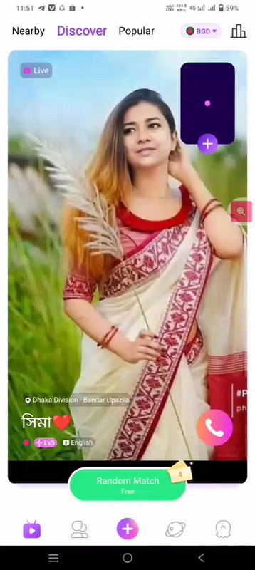Myd rnd bengali chamet premium video -230