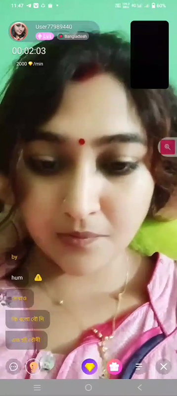 Myd rnd bengali chamet premium video -230
