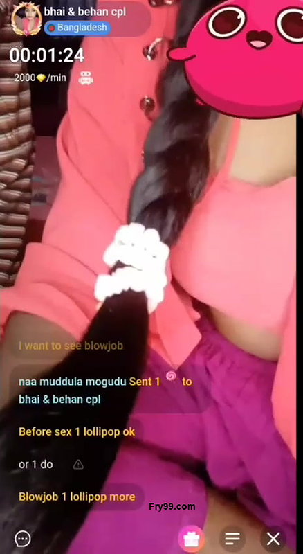 Myd rnd bengali chamet premium video -231