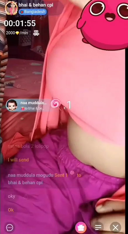 Myd rnd bengali chamet premium video -231