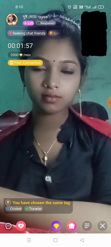 Myd rnd bengali chamet premium video -232