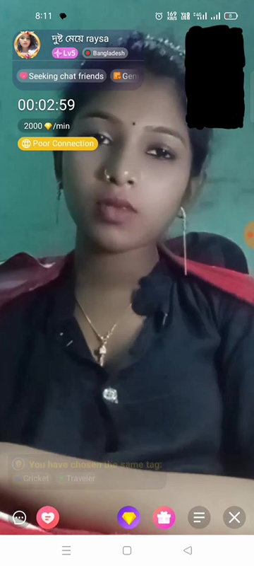 Myd rnd bengali chamet premium video -232