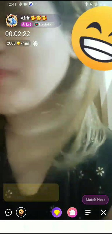 Myd rnd bengali chamet premium video -239