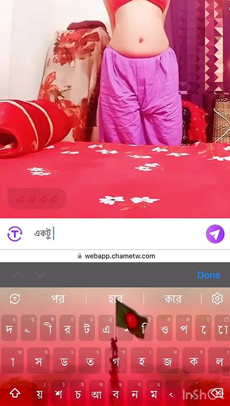 Myd rnd bengali chamet premium video -1