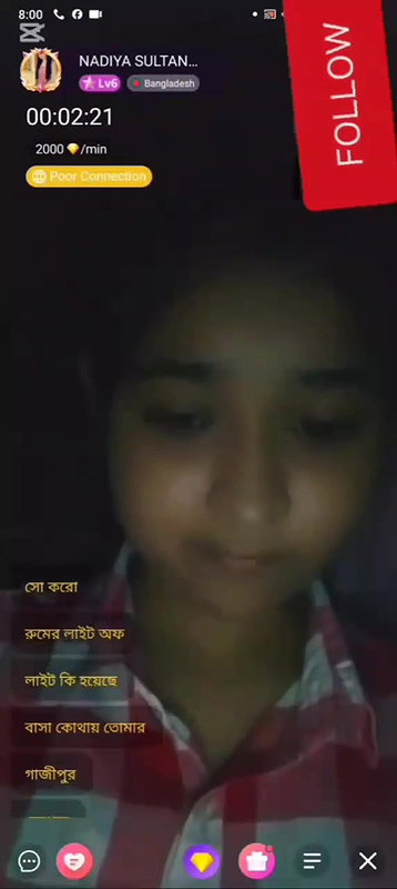 Myd rnd bengali chamet premium video -244