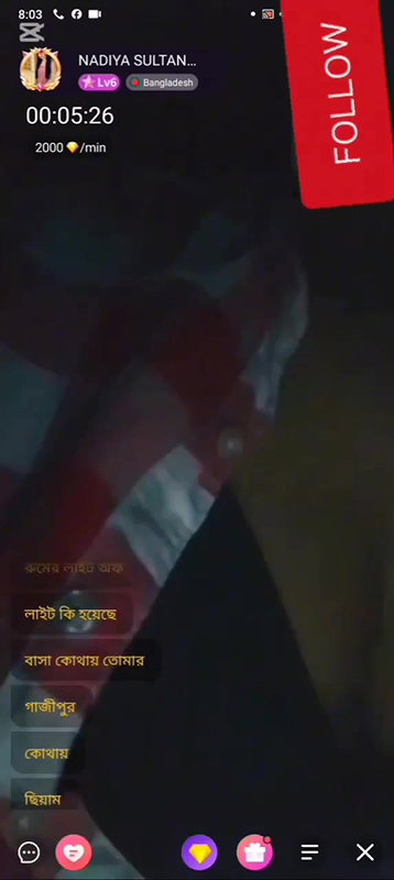 Myd rnd bengali chamet premium video -244