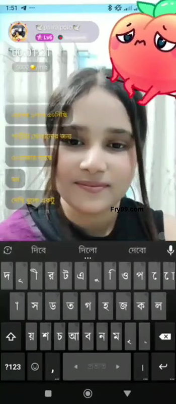 Myd rnd bengali chamet premium video -247