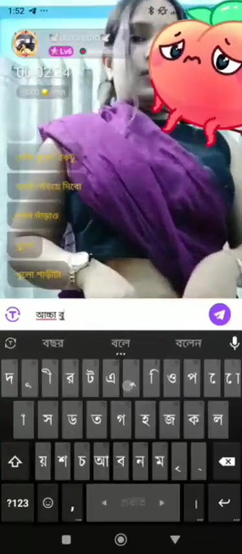 Myd rnd bengali chamet premium video -247