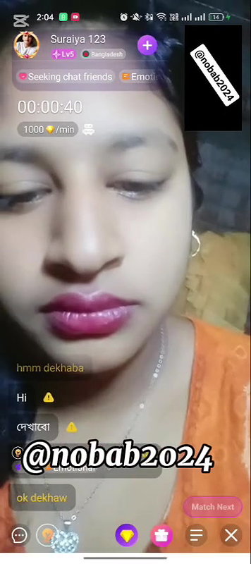 Myd rnd bengali chamet premium video -263