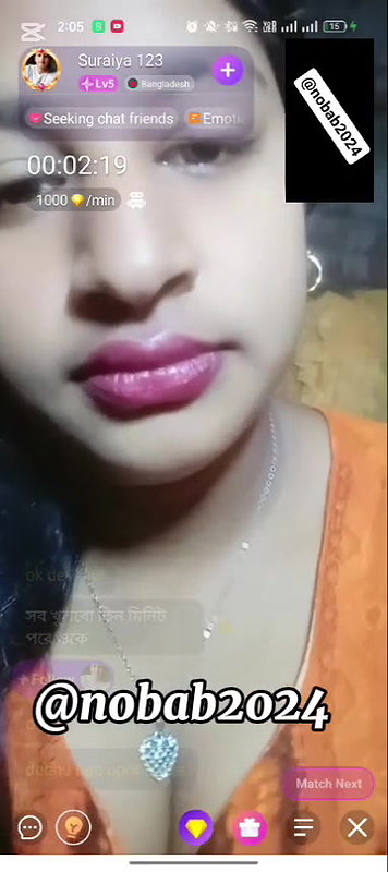 Myd rnd bengali chamet premium video -263