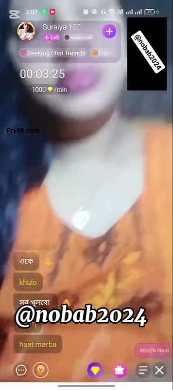 Myd rnd bengali chamet premium video -263