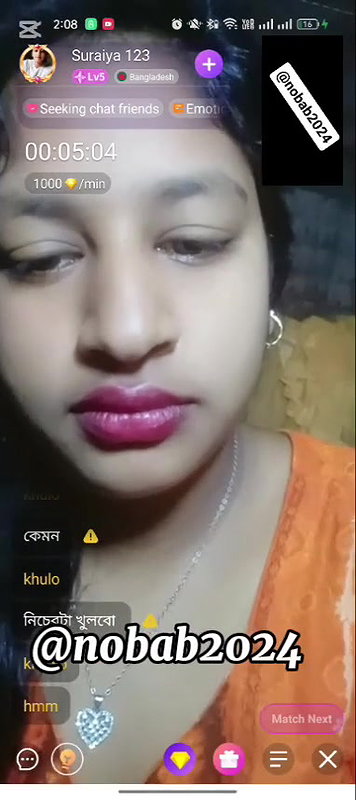 Myd rnd bengali chamet premium video -263