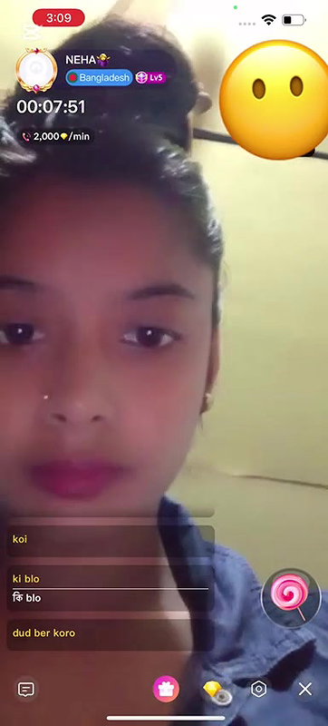 Myd rnd bengali chamet premium video -270