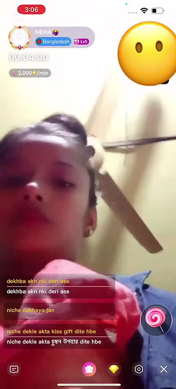 Myd rnd bengali chamet premium video -270