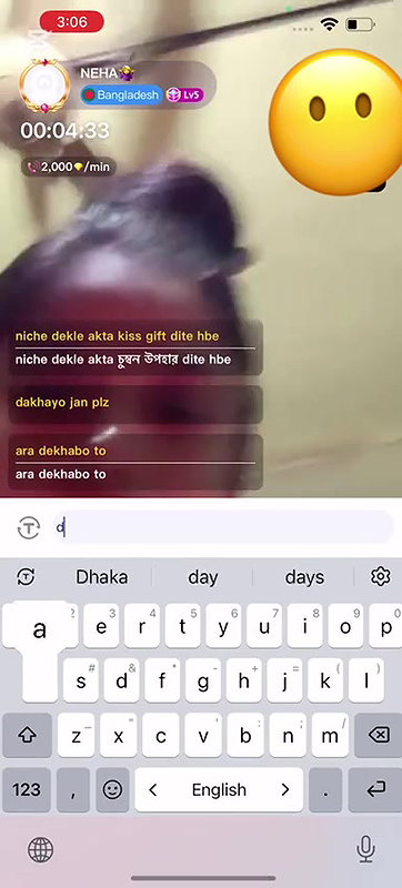 Myd rnd bengali chamet premium video -270