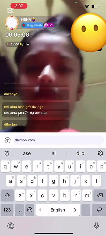 Myd rnd bengali chamet premium video -270