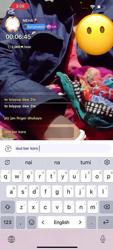 Myd rnd bengali chamet premium video -270