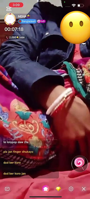 Myd rnd bengali chamet premium video -270