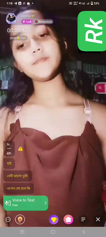 Myd rnd bengali chamet premium video -280