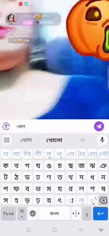 Myd rnd bengali chamet premium video -281