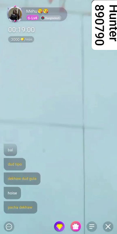 Myd rnd bengali chamet premium video -289