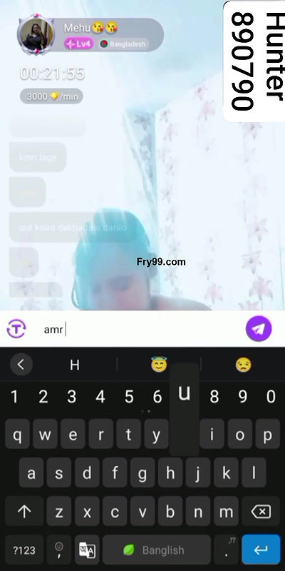 Myd rnd bengali chamet premium video -289