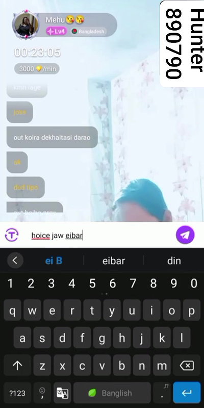 Myd rnd bengali chamet premium video -289