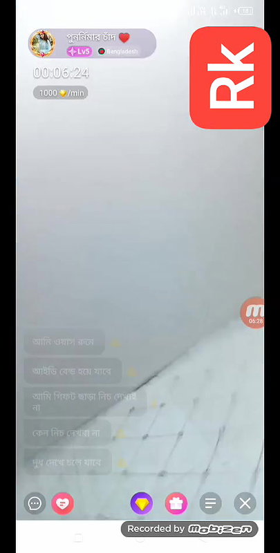 Myd rnd bengali chamet premium video -297