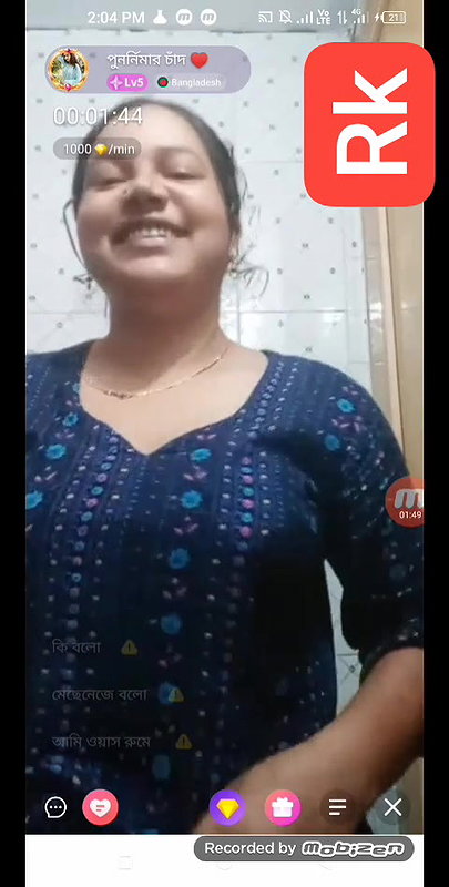 Myd rnd bengali chamet premium video -297