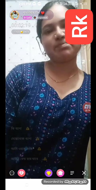 Myd rnd bengali chamet premium video -297