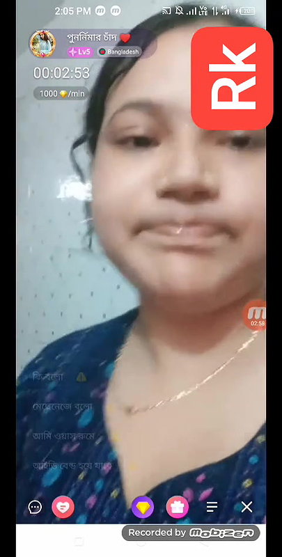 Myd rnd bengali chamet premium video -297