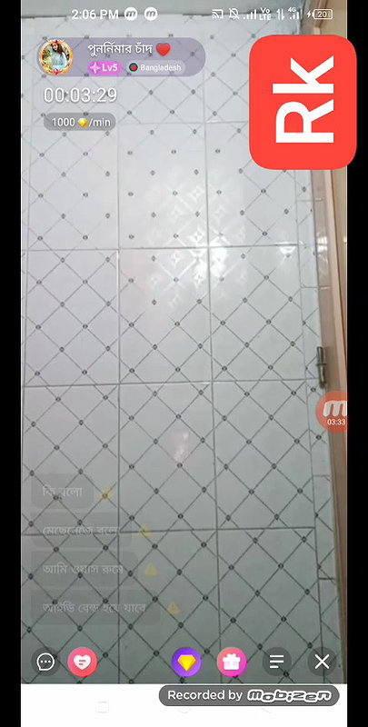 Myd rnd bengali chamet premium video -297