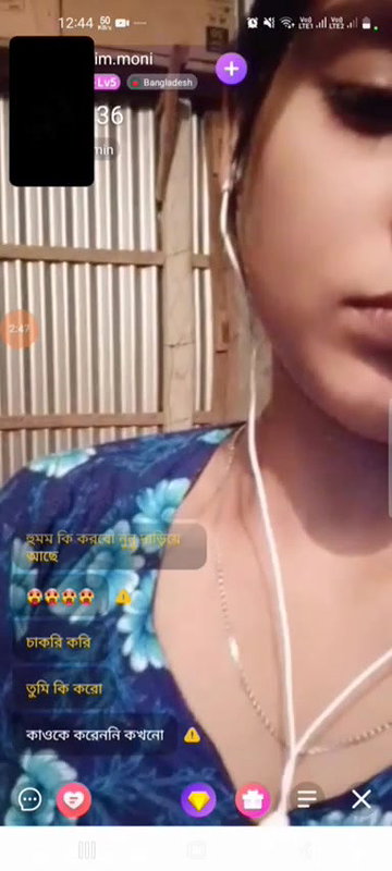 Myd rnd bengali chamet premium video -311