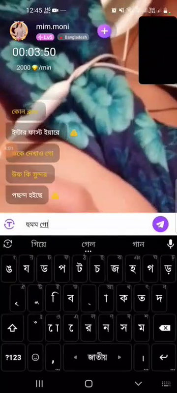 Myd rnd bengali chamet premium video -311