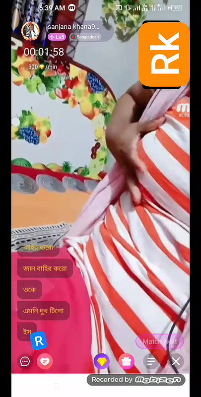Myd rnd bengali chamet premium video -316