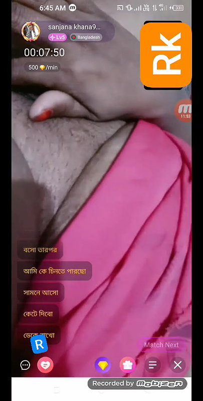 Myd rnd bengali chamet premium video -316