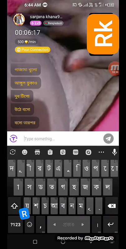 Myd rnd bengali chamet premium video -316