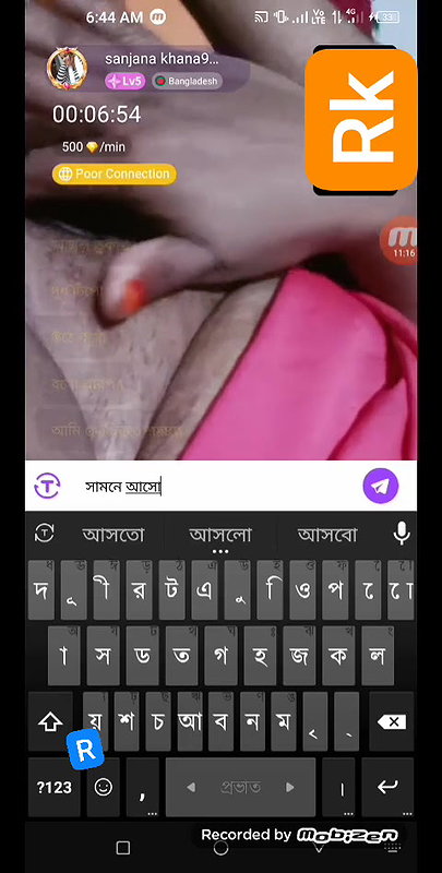 Myd rnd bengali chamet premium video -316