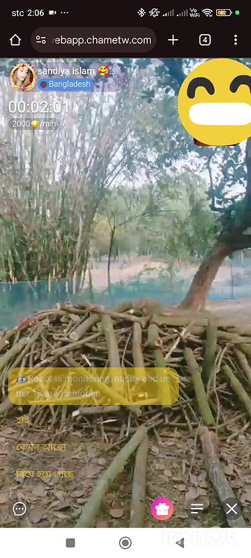 Myd rnd bengali chamet premium video -320