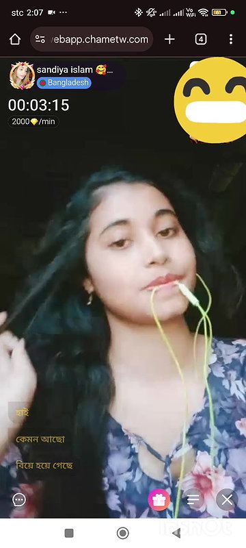 Myd rnd bengali chamet premium video -320