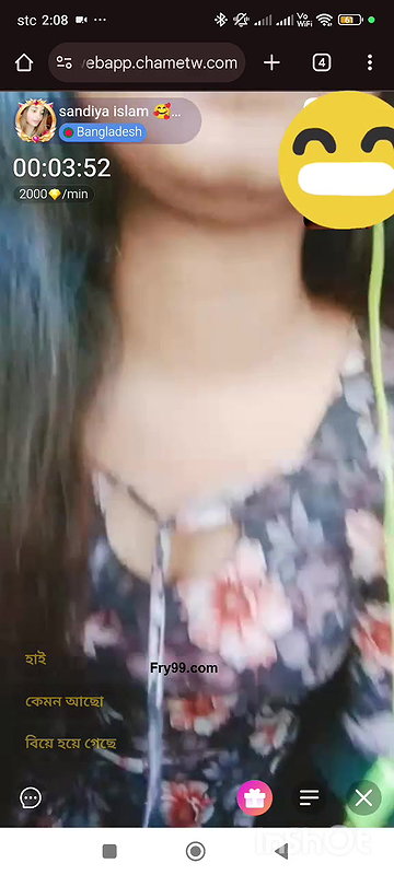 Myd rnd bengali chamet premium video -320