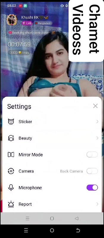 Myd rnd bengali chamet premium video -322