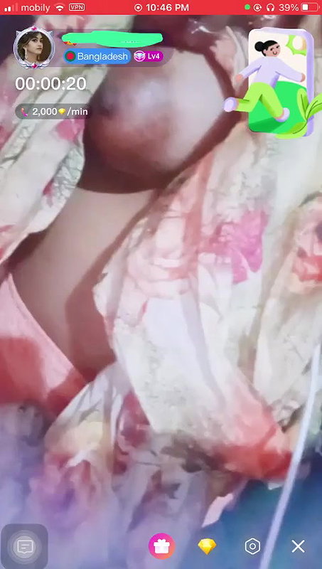 Myd rnd bengali chamet premium video -328