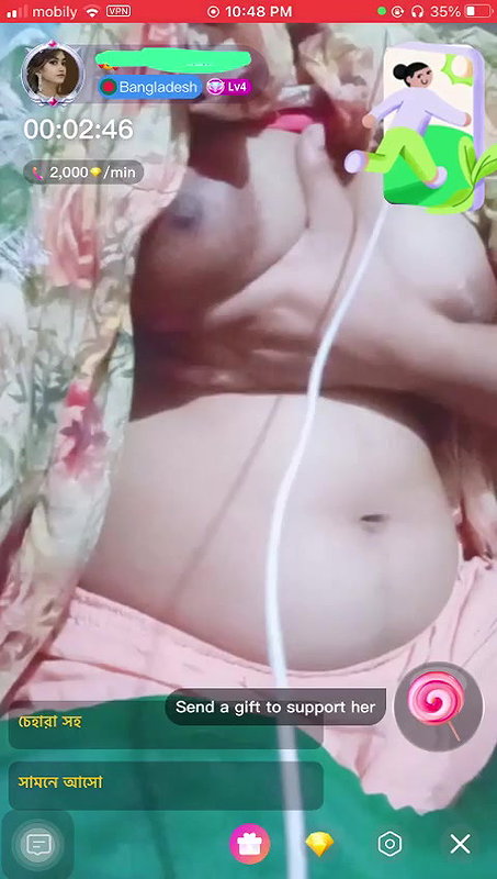 Myd rnd bengali chamet premium video -328