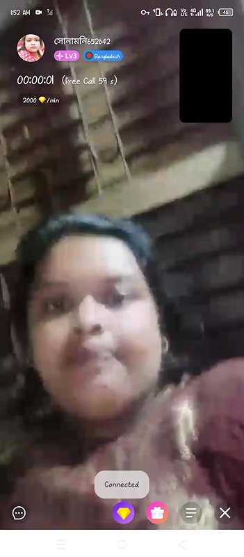 Myd rnd bengali chamet premium video -341