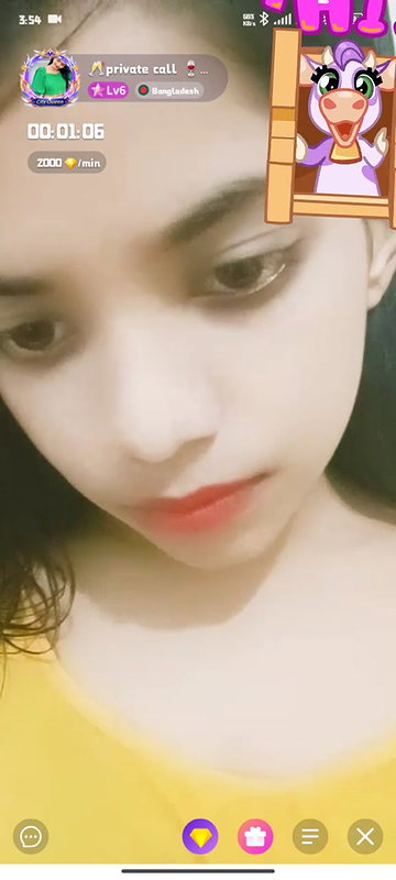 Myd rnd bengali chamet premium video -356