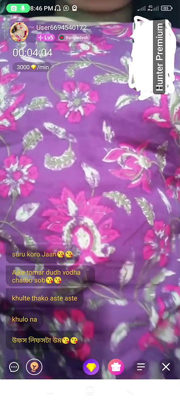 Myd rnd bengali chamet premium video -372